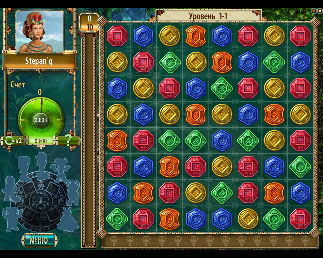 Скриншот из игры The Treasures of Montezuma 2 - 13