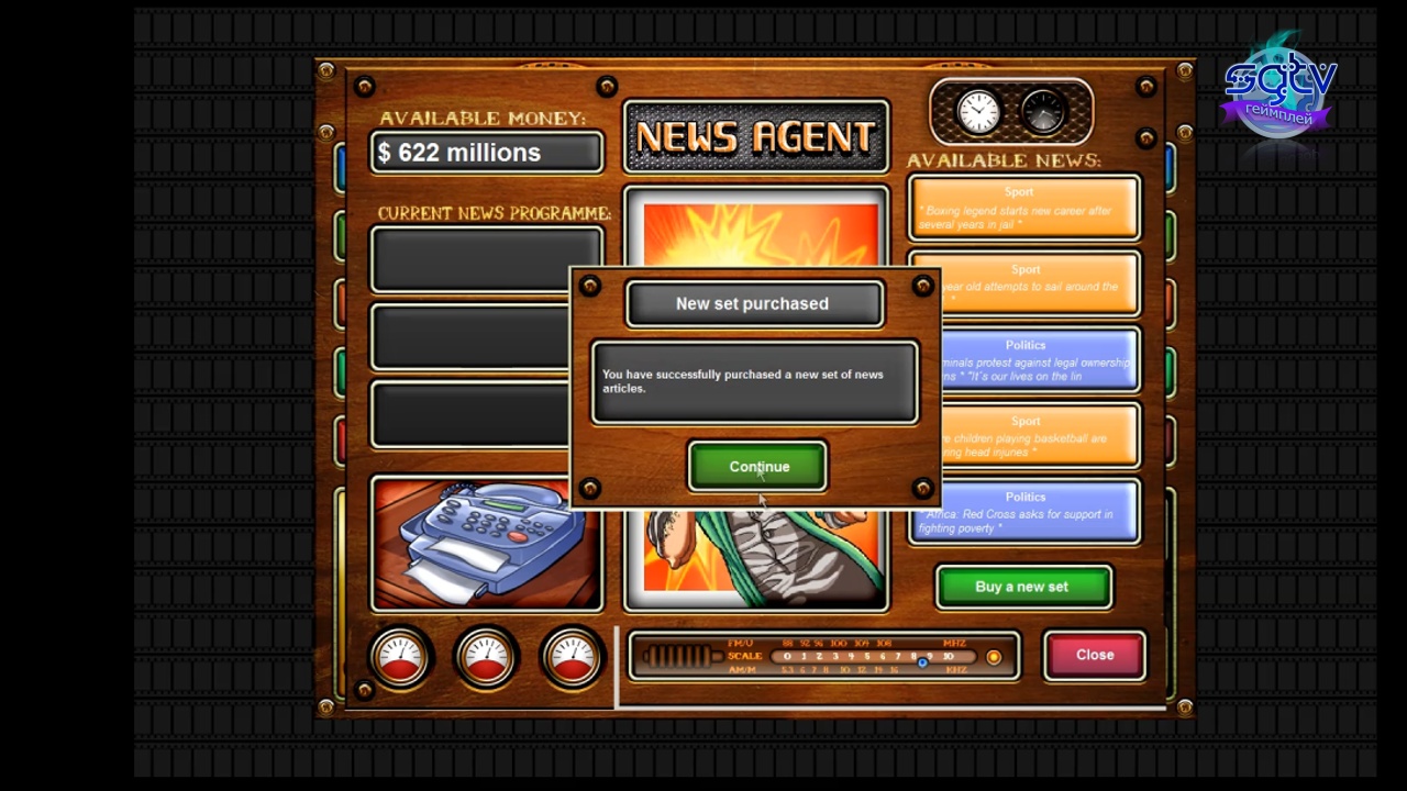 Скриншот из игры TV Manager 2 - 6