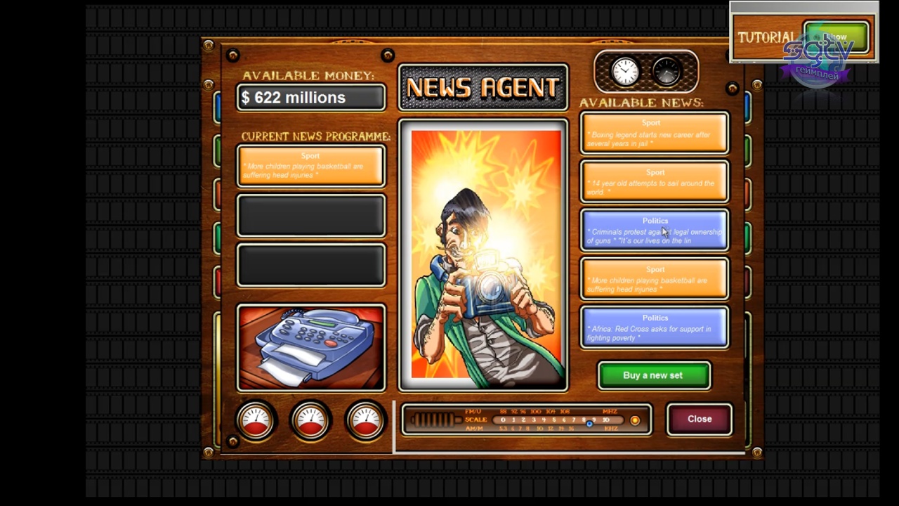 Скриншот из игры TV Manager 2 - 9