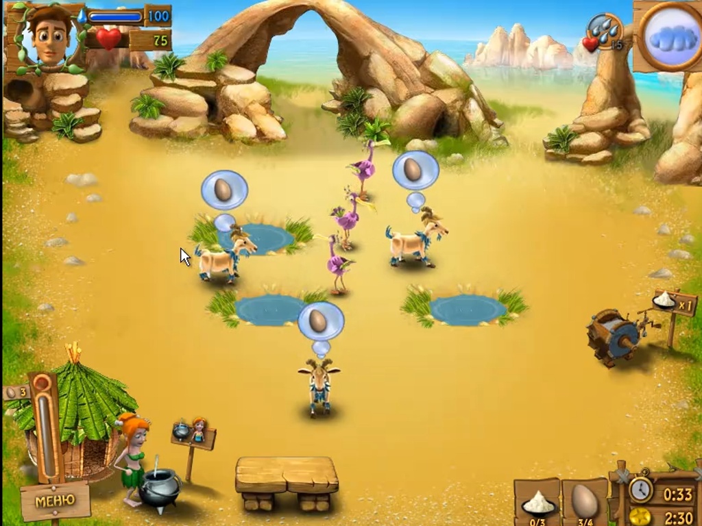 Скриншот из игры Youda Survivor 2 - 9