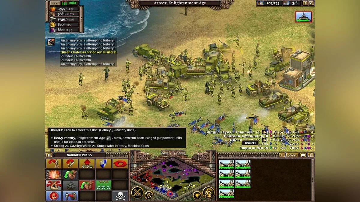 Скриншот из игры Rise of Nations - 20