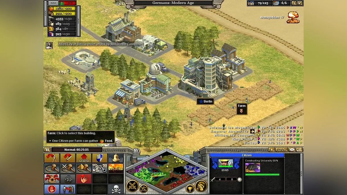 Скриншот из игры Rise of Nations - 14