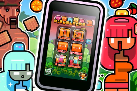 Скриншот из игры Piyo Blocks - 2