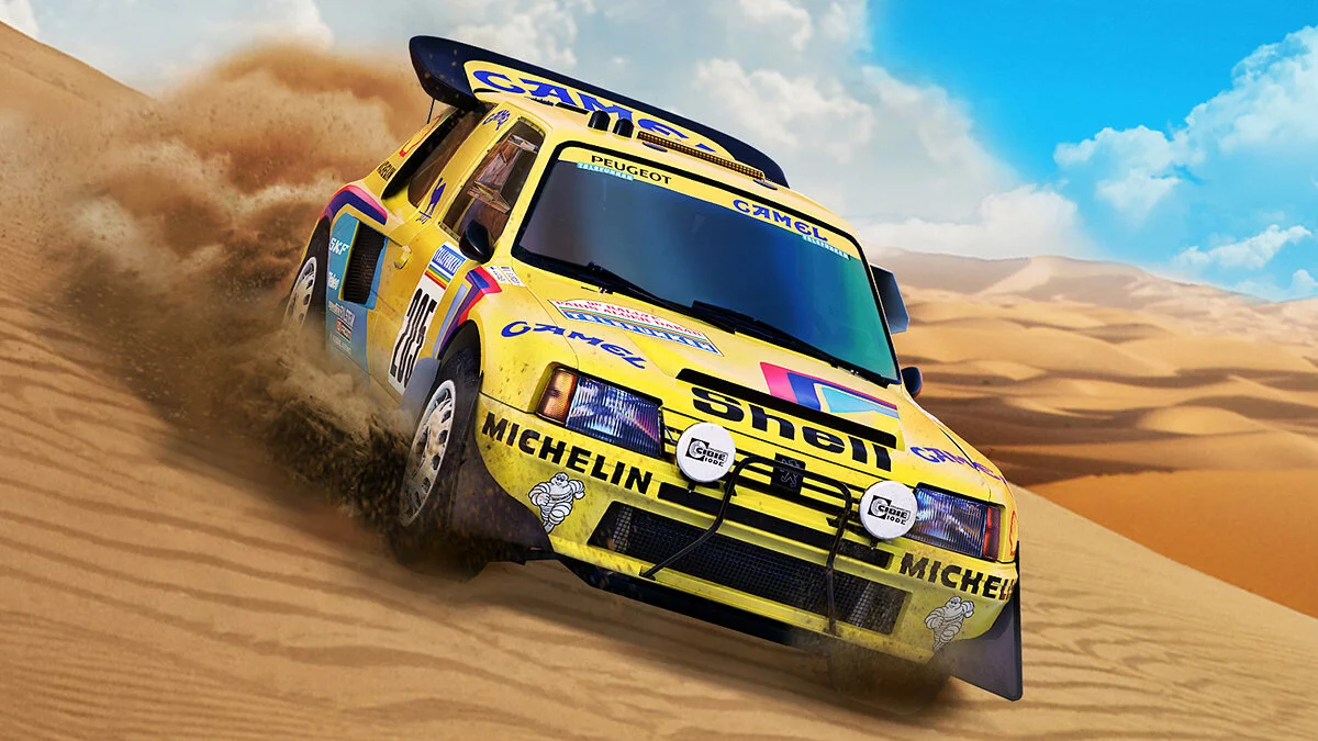Скриншот из игры Dakar 18 - 17