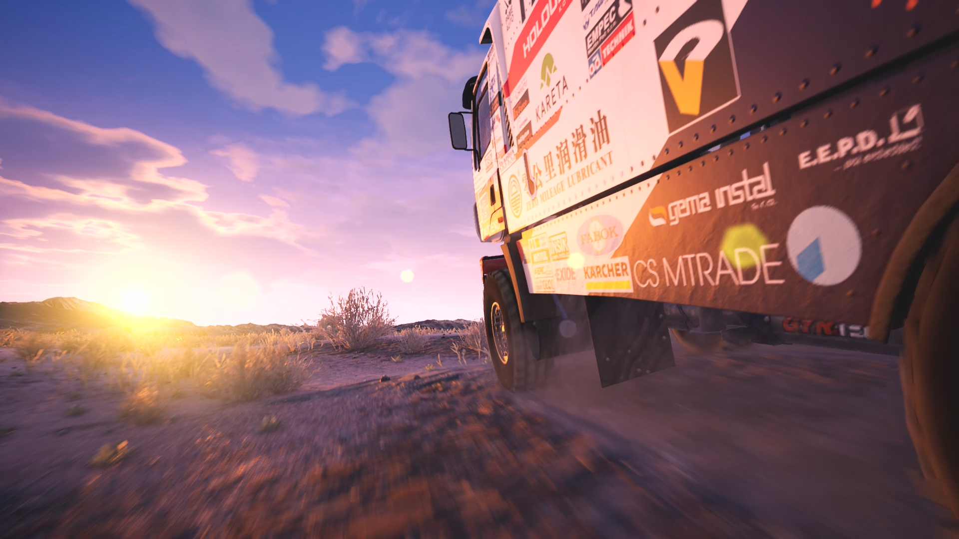Скриншот из игры Dakar 18 - 16