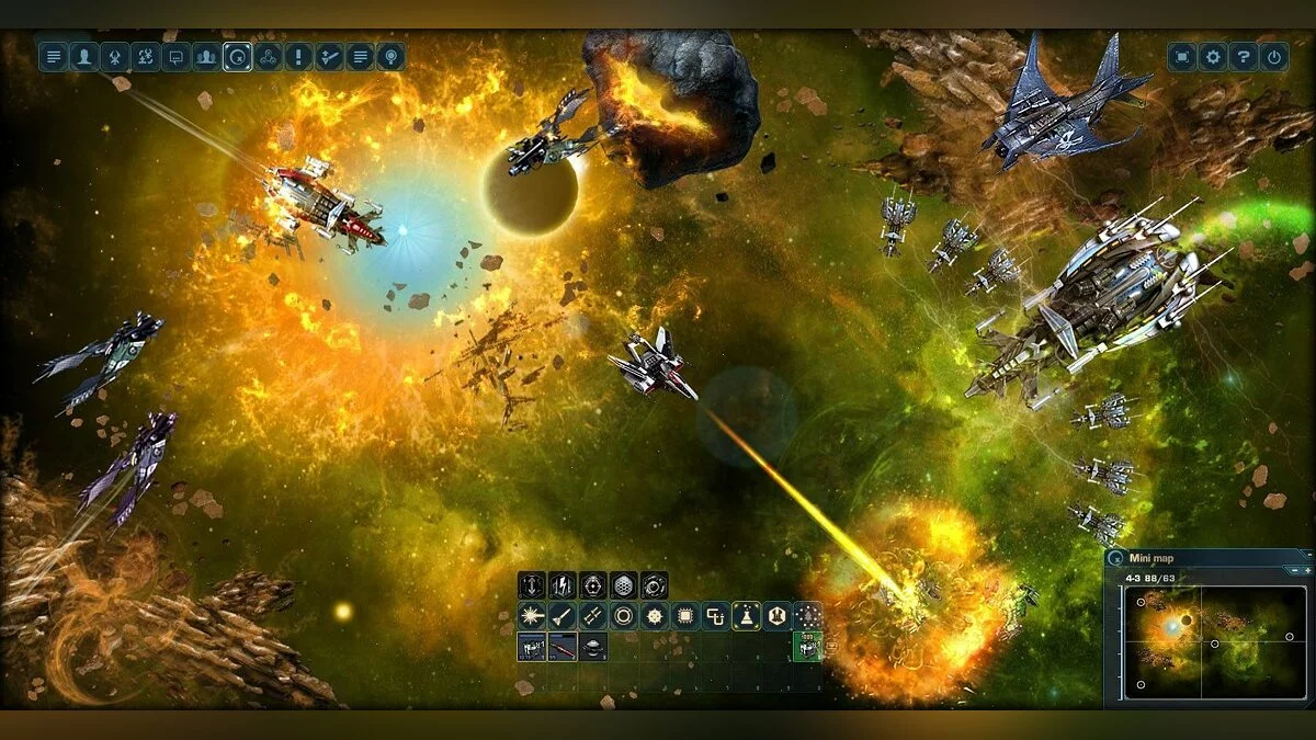 Скриншот из игры DarkOrbit Reloaded - 12