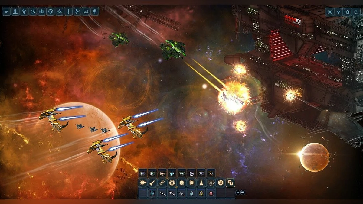 Скриншот из игры DarkOrbit Reloaded - 9