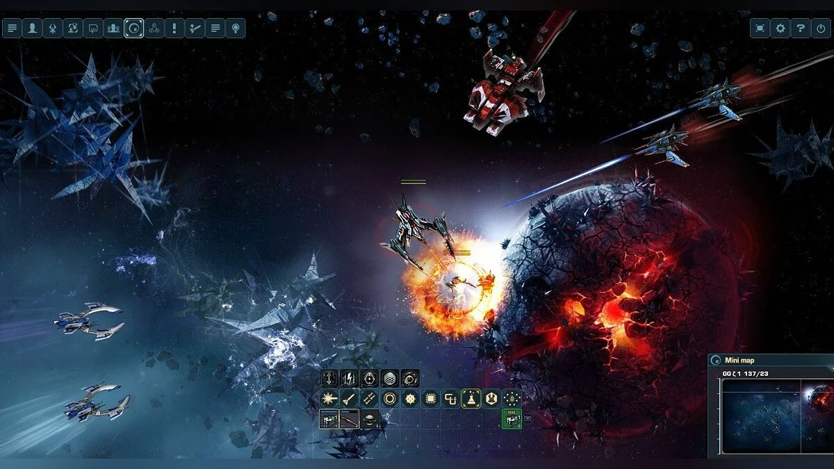 Скриншот из игры DarkOrbit Reloaded - 8