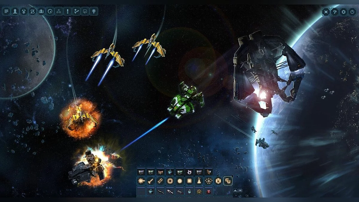 Скриншот из игры DarkOrbit Reloaded - 13