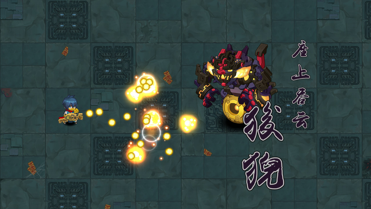 Скриншот из игры Tale of Fallen Dragons - 9