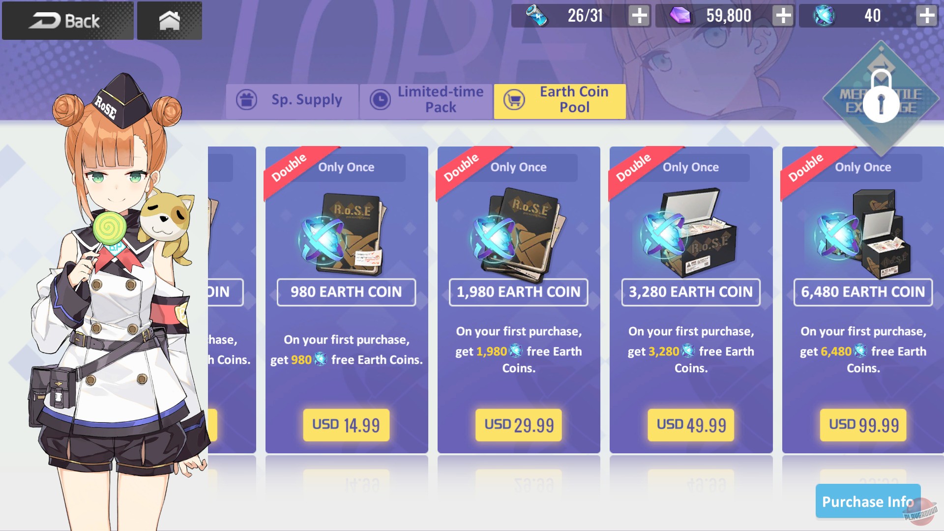 Скриншот из игры Girl Cafe Gun - 16