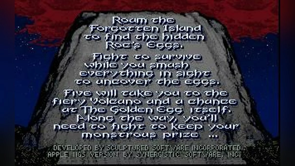 Скриншот из игры Aaargh! - 15