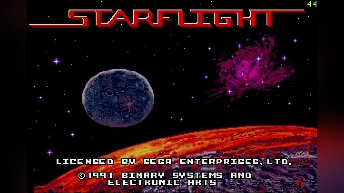 Скриншот из игры Starflight - 7