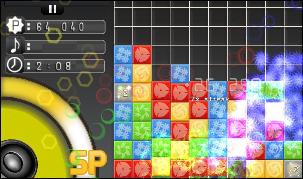 Скриншот из игры Turba - 9