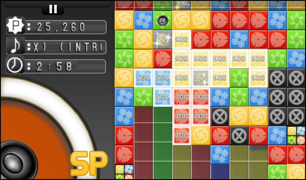 Скриншот из игры Turba - 15