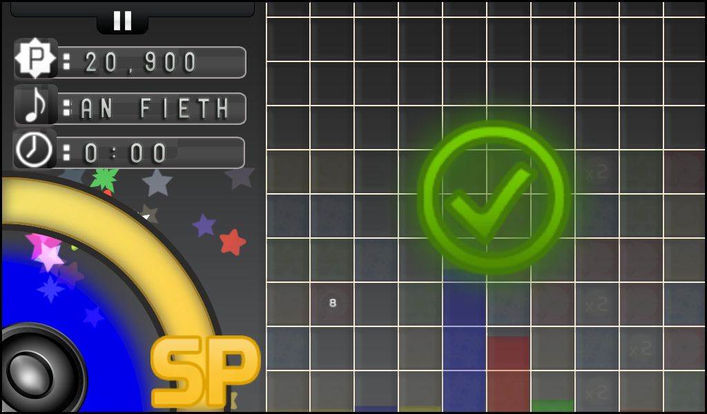 Скриншот из игры Turba - 12