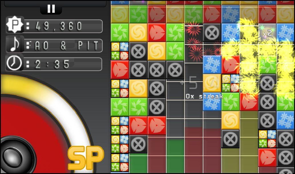 Скриншот из игры Turba - 13