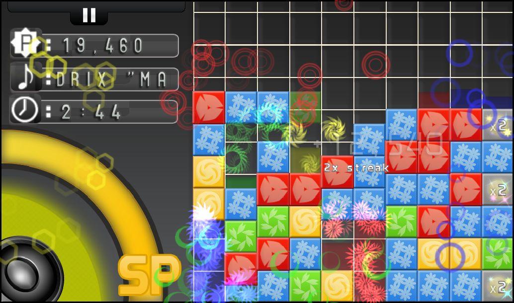 Скриншот из игры Turba - 7