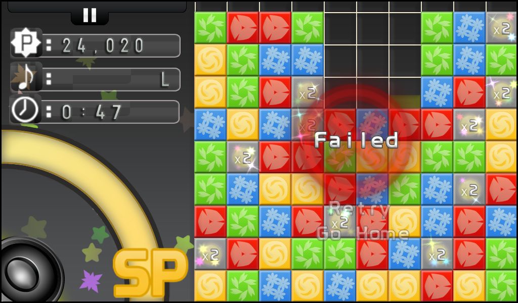 Скриншот из игры Turba - 8