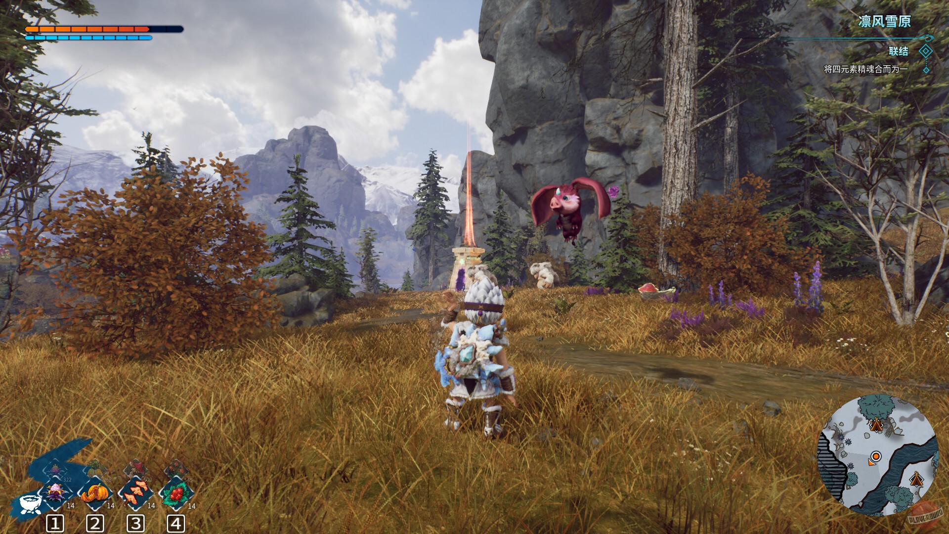 Скриншот из игры KAKU: Ancient Seal - 9