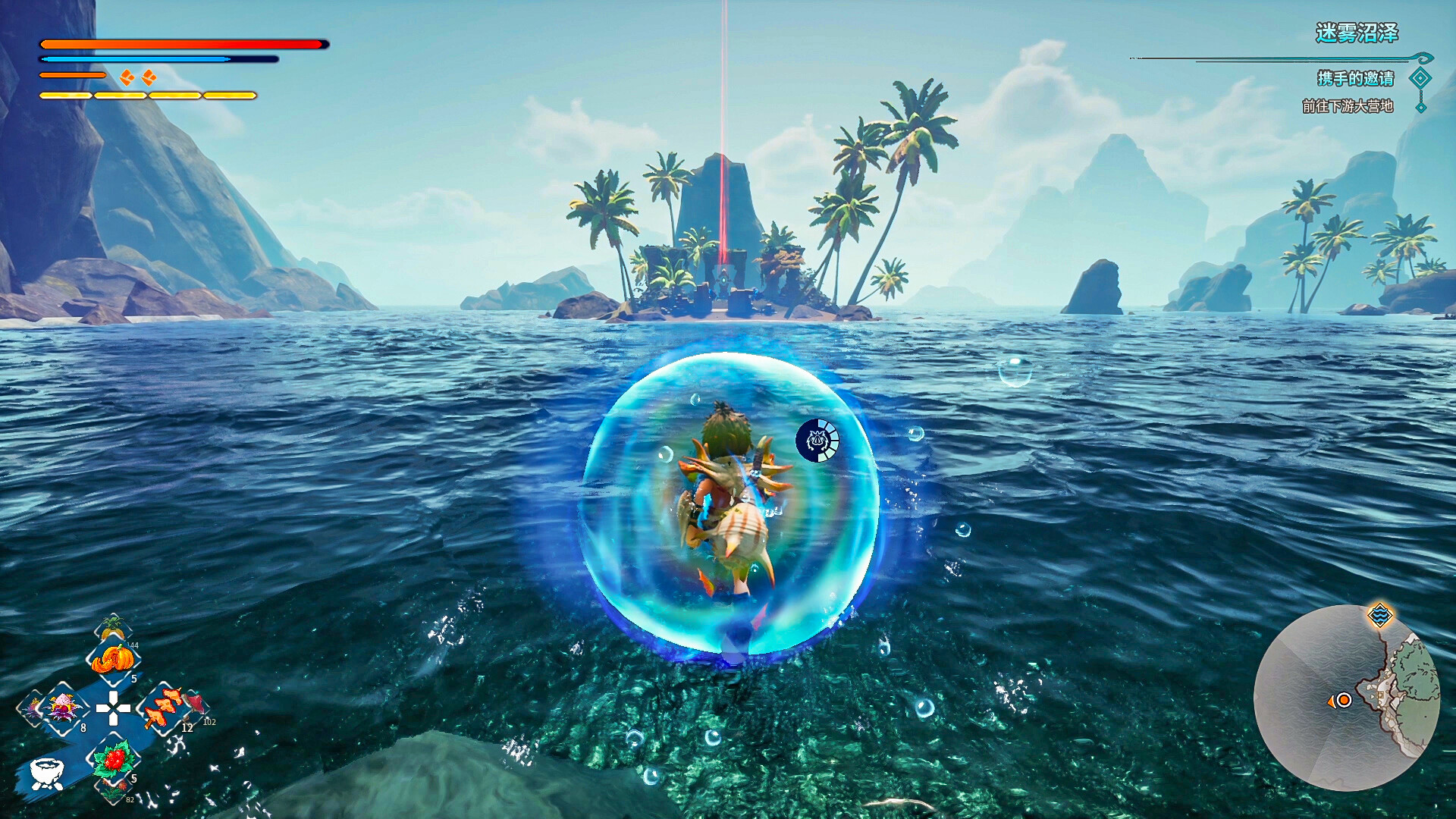 Скриншот из игры KAKU: Ancient Seal - 4