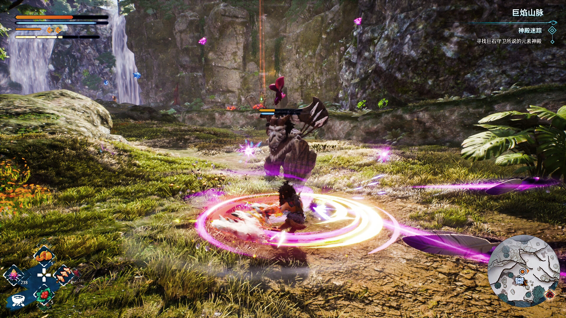 Скриншот из игры KAKU: Ancient Seal - 10