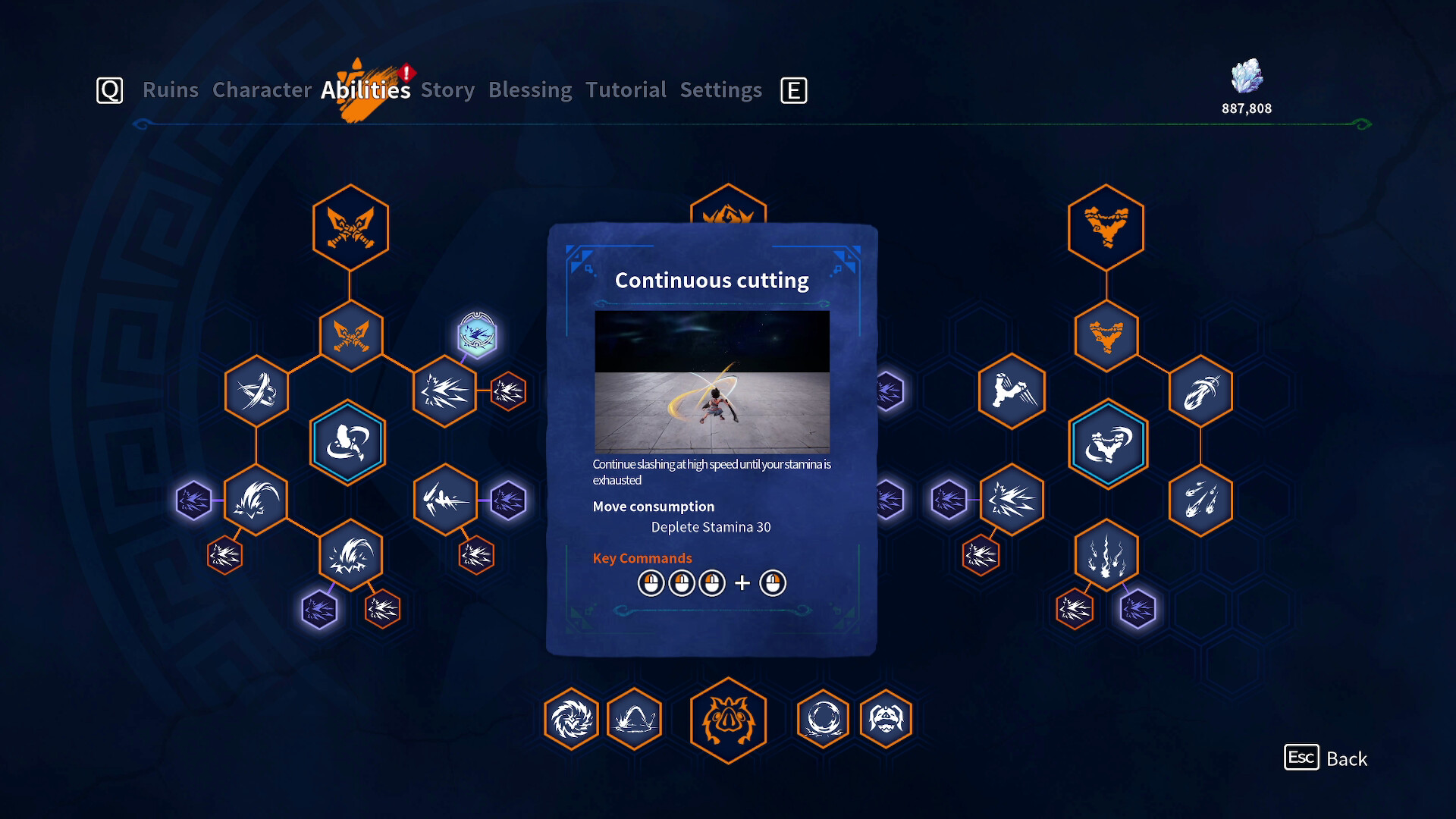 Скриншот из игры KAKU: Ancient Seal - 16