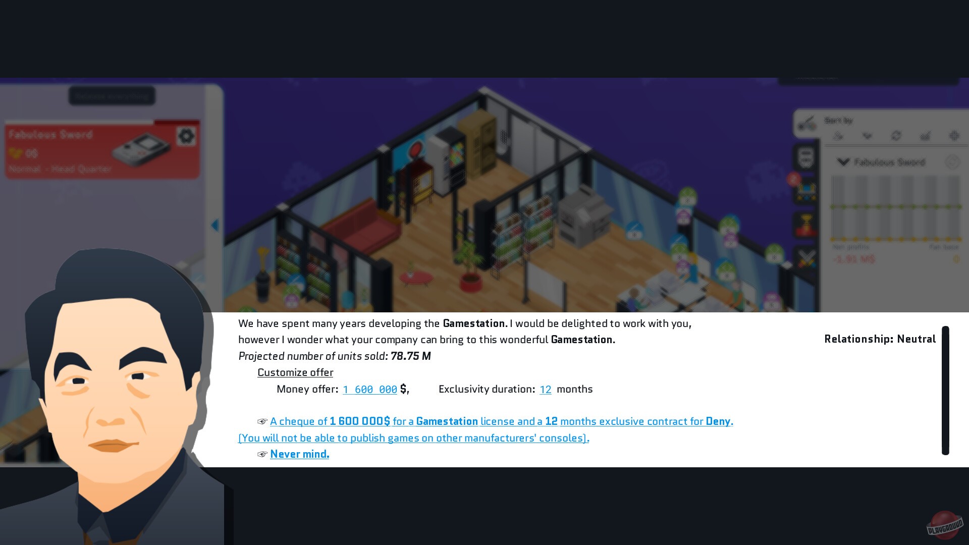 Скриншот из игры City Game Studio - 24