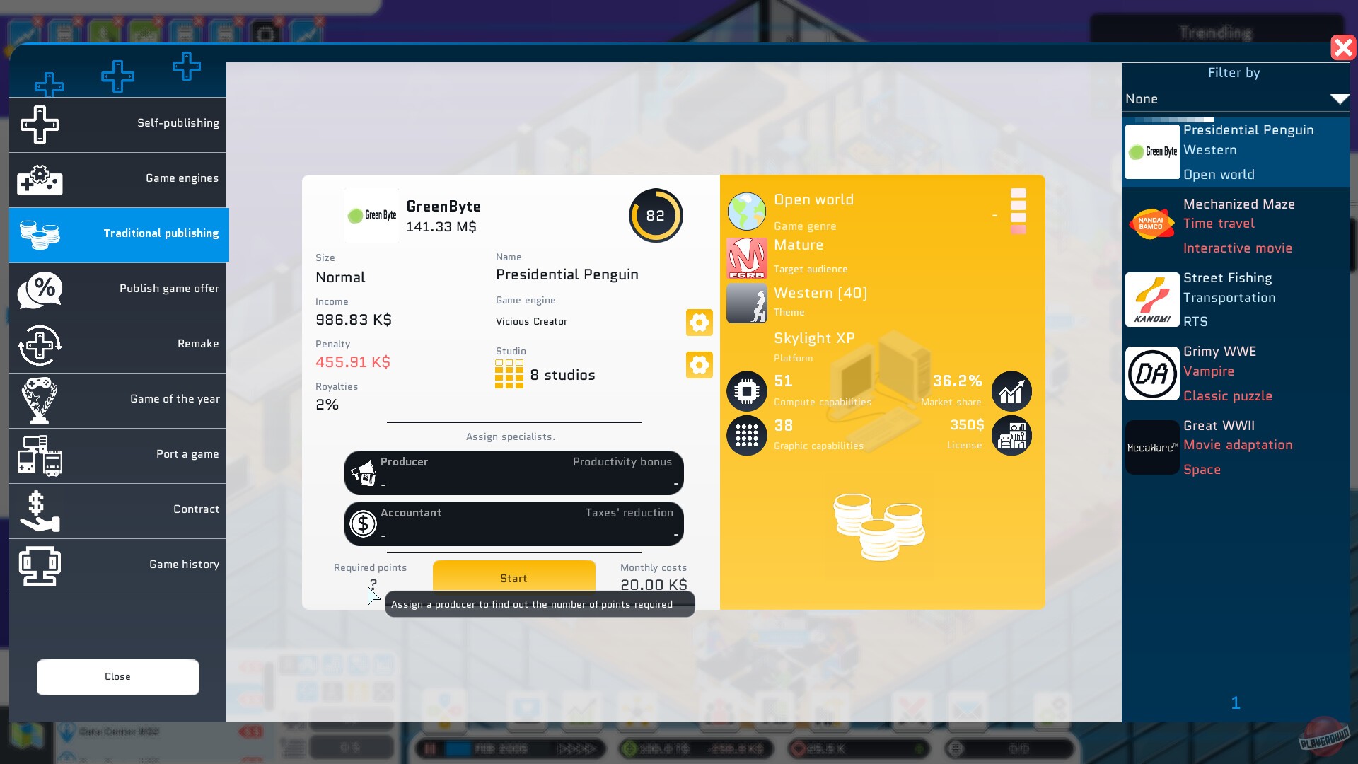 Скриншот из игры City Game Studio - 19