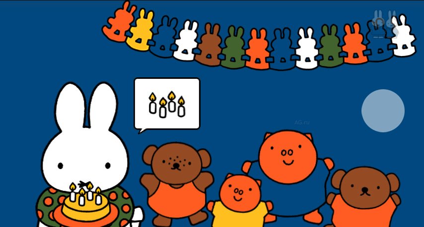 Скриншот из игры Miffy's World - 4