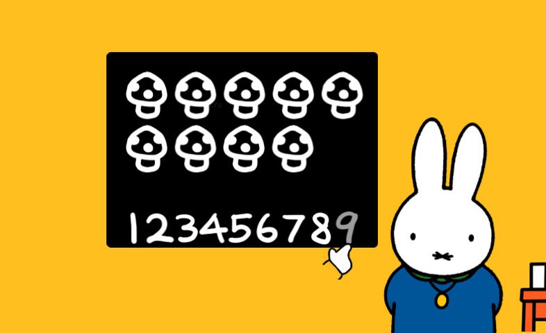 Скриншот из игры Miffy's World - 5