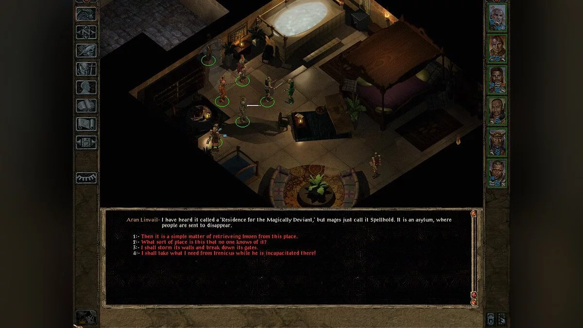 Скриншот из игры Baldur's Gate 2: Shadows of Amn - 18