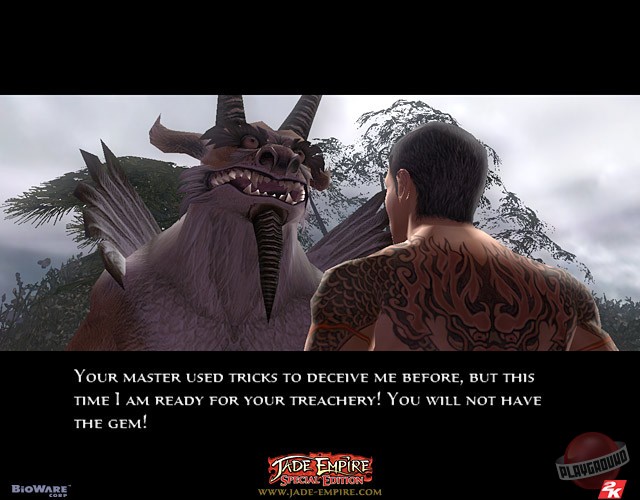 Скриншот из игры Jade Empire: Special Edition - 16