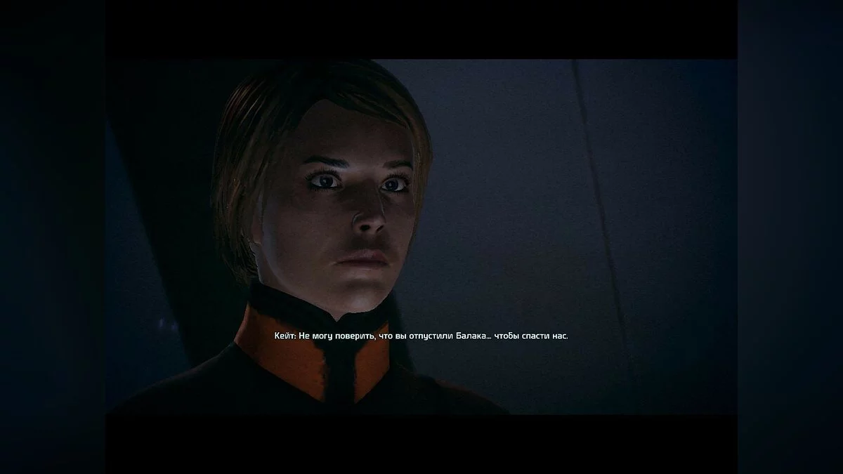 Скриншот из игры Mass Effect: Bring Down the Sky - 5