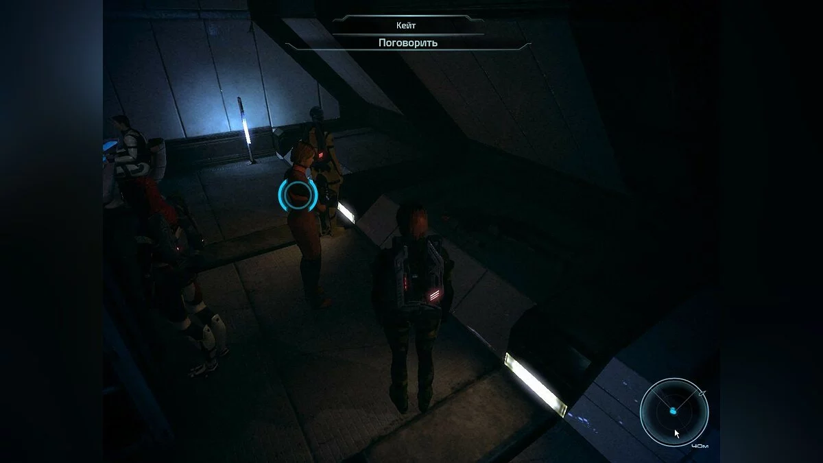 Скриншот из игры Mass Effect: Bring Down the Sky - 4