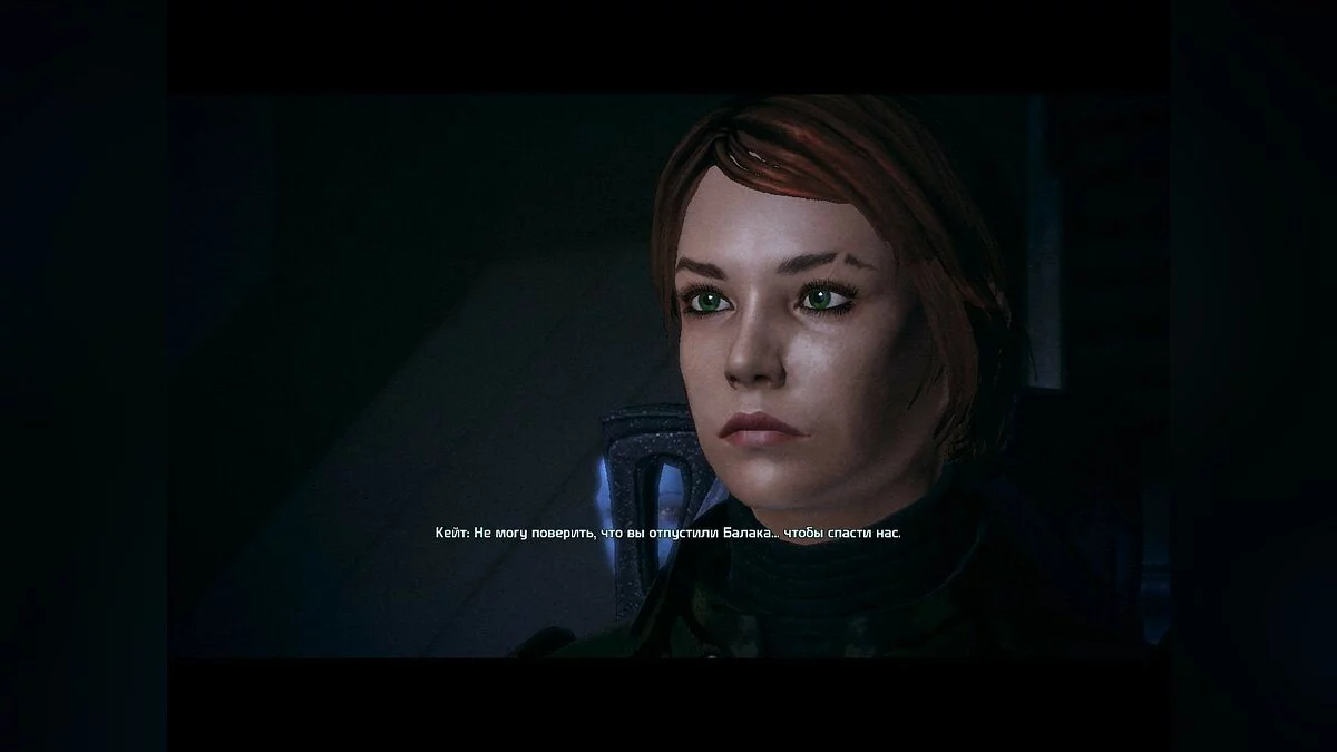 Скриншот из игры Mass Effect: Bring Down the Sky - 8