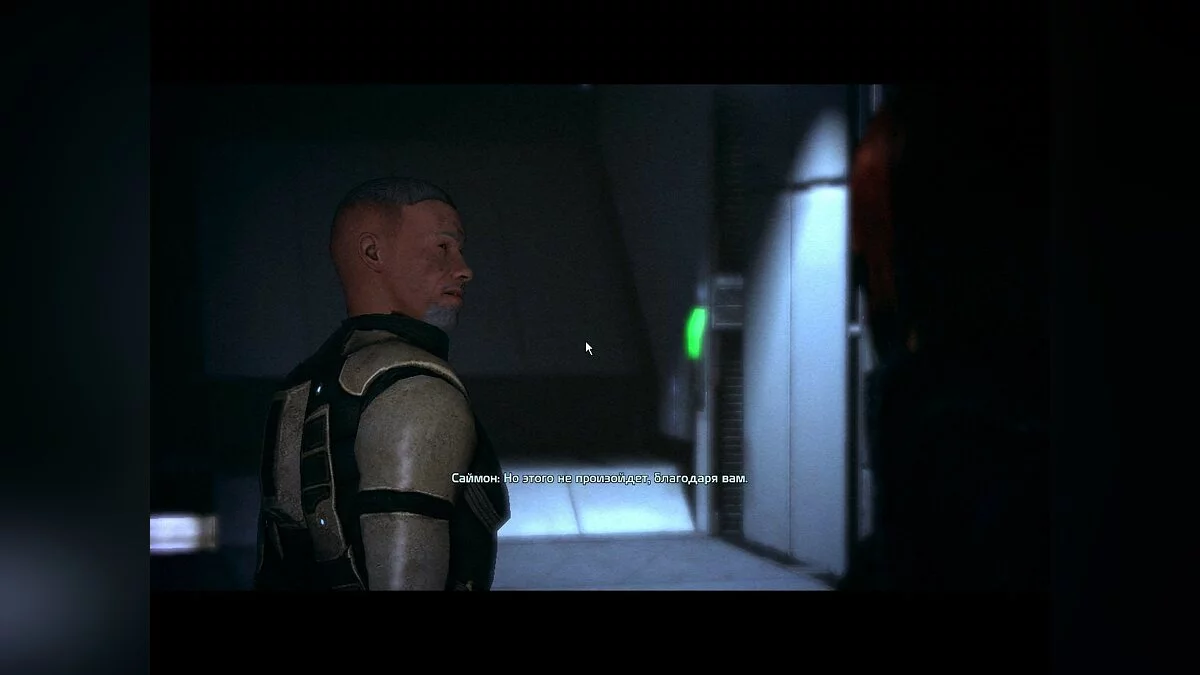 Скриншот из игры Mass Effect: Bring Down the Sky - 3