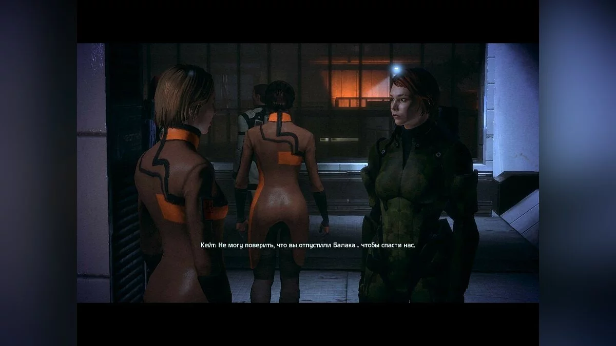 Скриншот из игры Mass Effect: Bring Down the Sky - 6