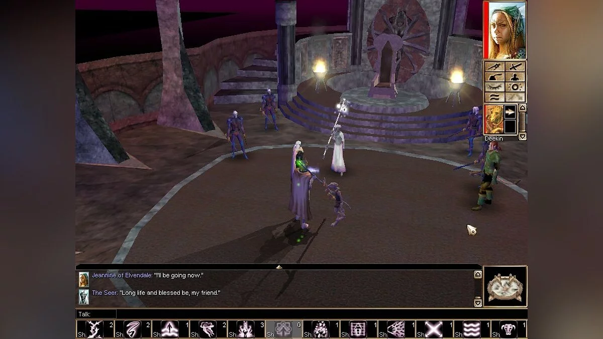 Скриншот из игры Neverwinter Nights: Hordes of the Underdark - 15