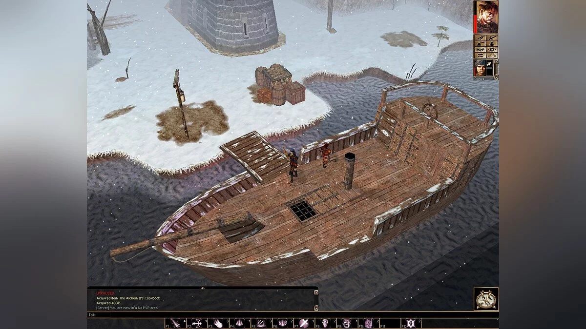 Скриншот из игры Neverwinter Nights: Shadows of Undrentide - 15