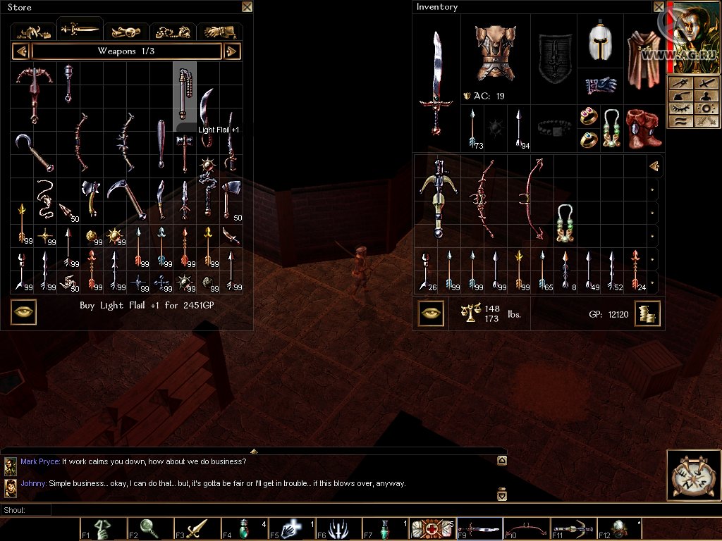 Скриншот из игры Neverwinter Nights - 98