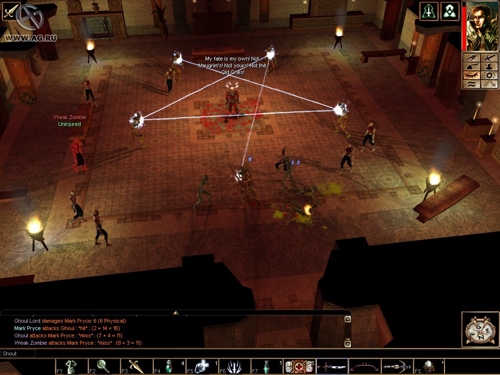 Скриншот из игры Neverwinter Nights - 156