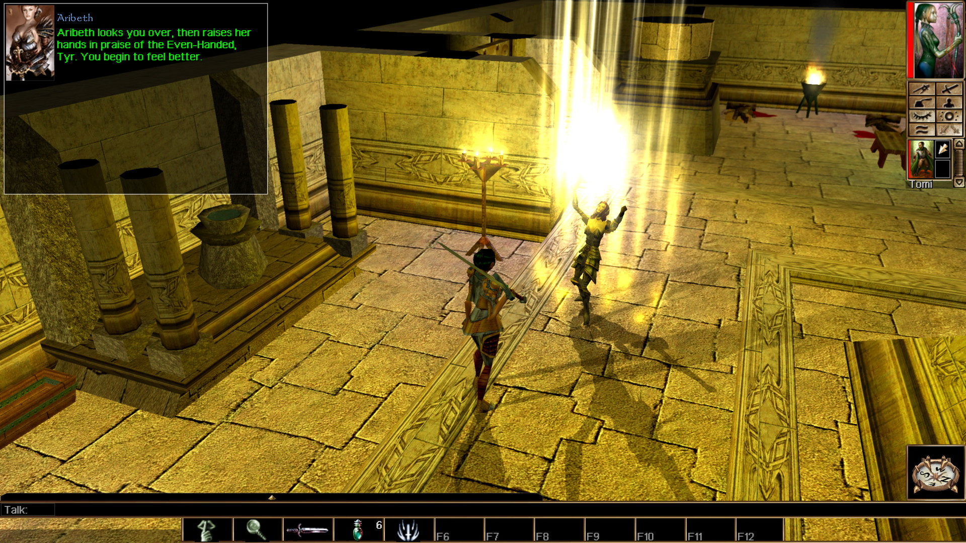 Скриншот из игры Neverwinter Nights - 36