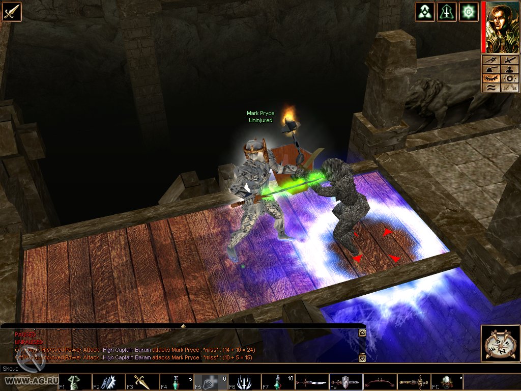 Скриншот из игры Neverwinter Nights - 152