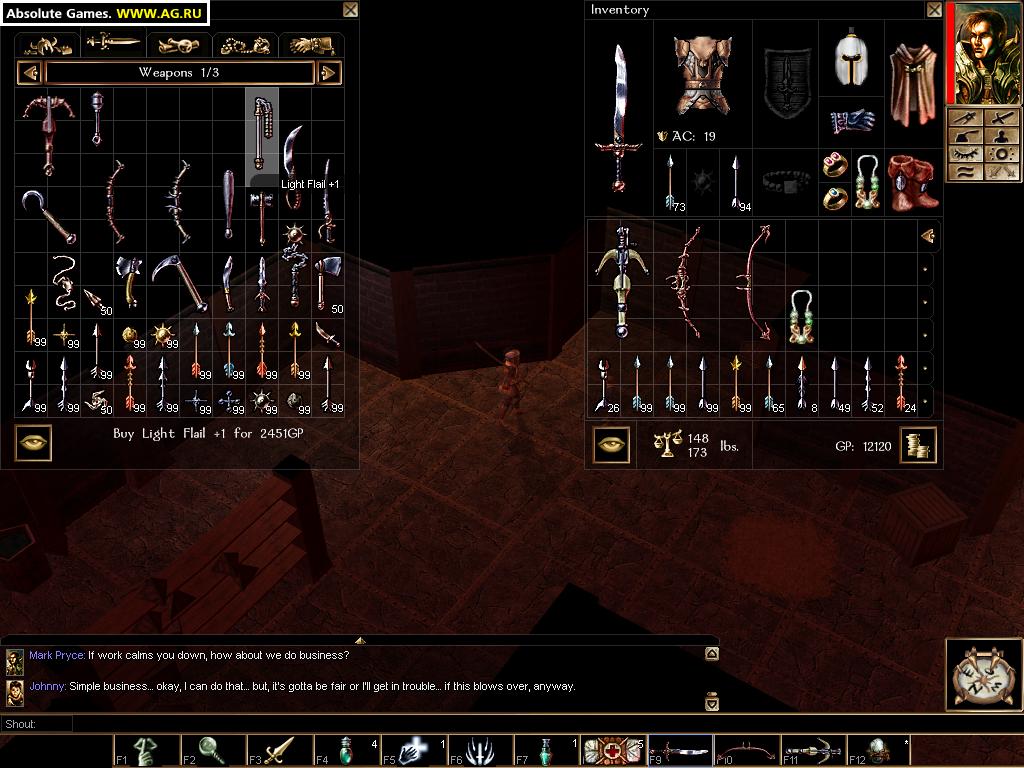 Скриншот из игры Neverwinter Nights - 61