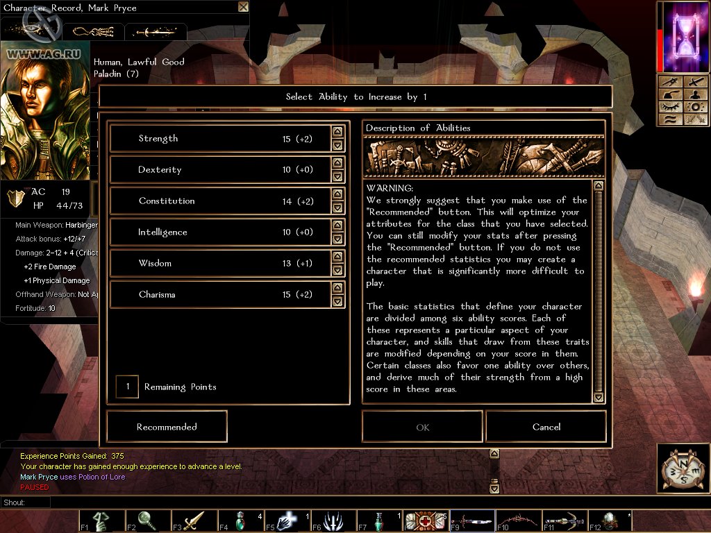 Скриншот из игры Neverwinter Nights - 77