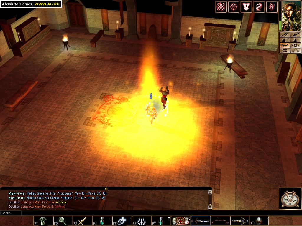Скриншот из игры Neverwinter Nights - 116