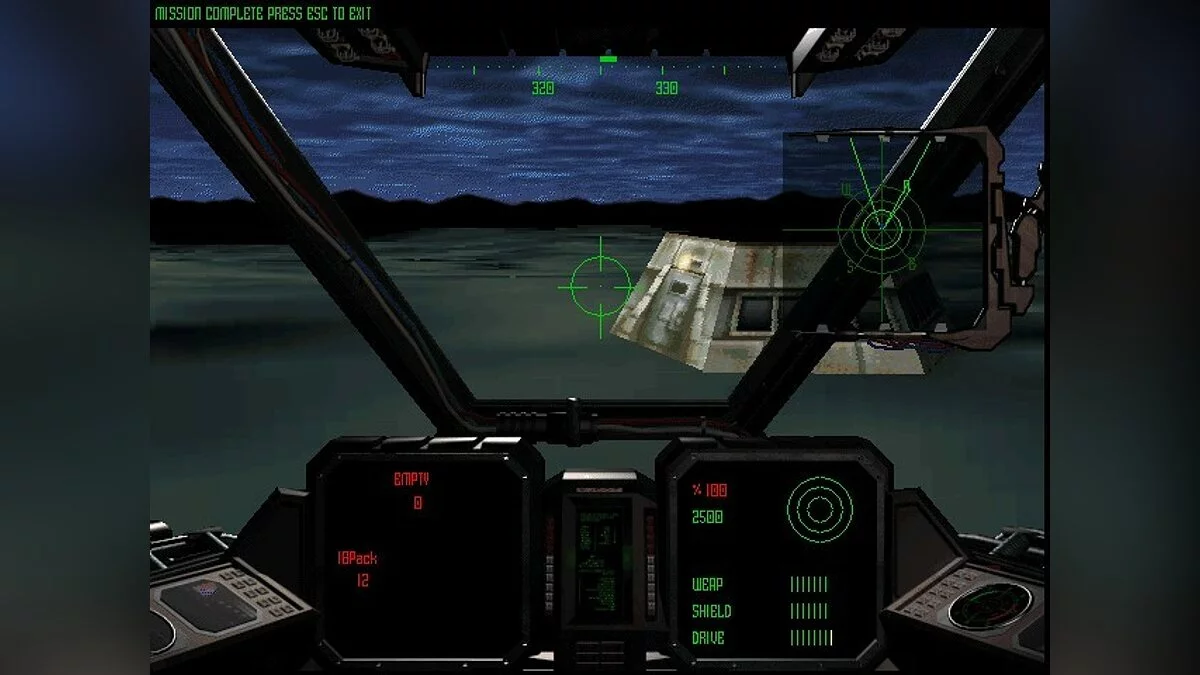 Скриншот из игры Shattered Steel - 17