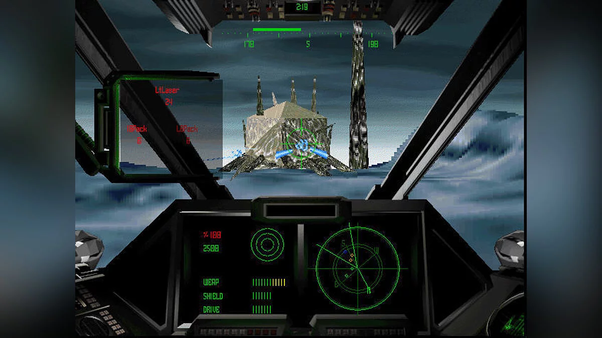 Скриншот из игры Shattered Steel - 10