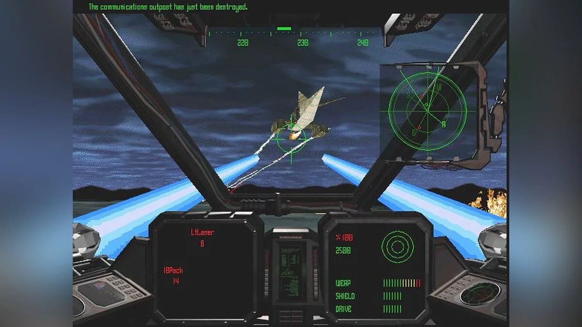 Скриншот из игры Shattered Steel - 23
